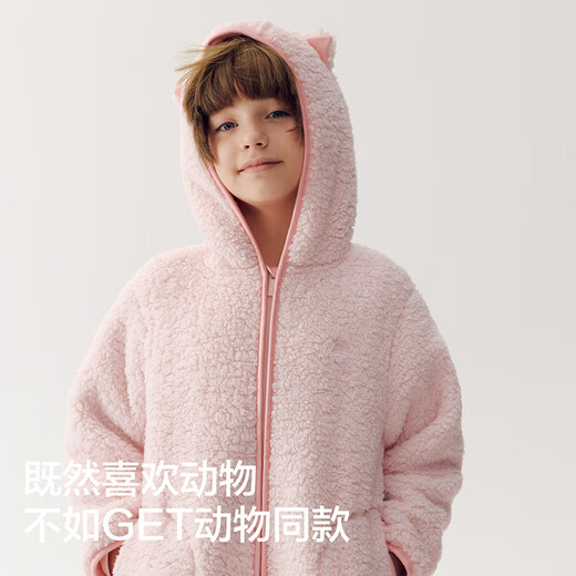 Banana velvet 506Home children's pajamas for boys and girls that can be worn as outerwear sherpa hooded long-sleeved trousers home clothes set