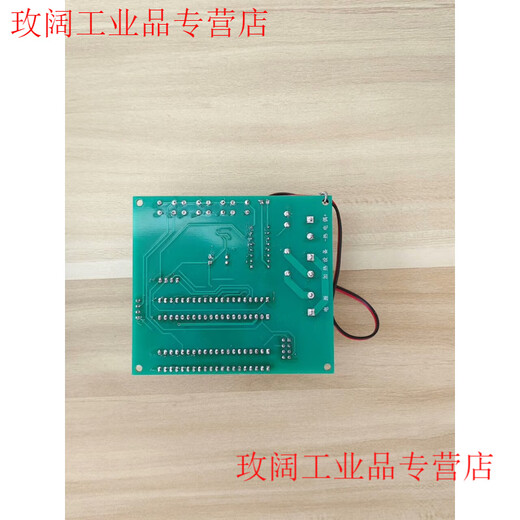Yue Changsheng based on stm32 microcontroller constant temperature PID control PWM fan speed control system PCB finished product kit