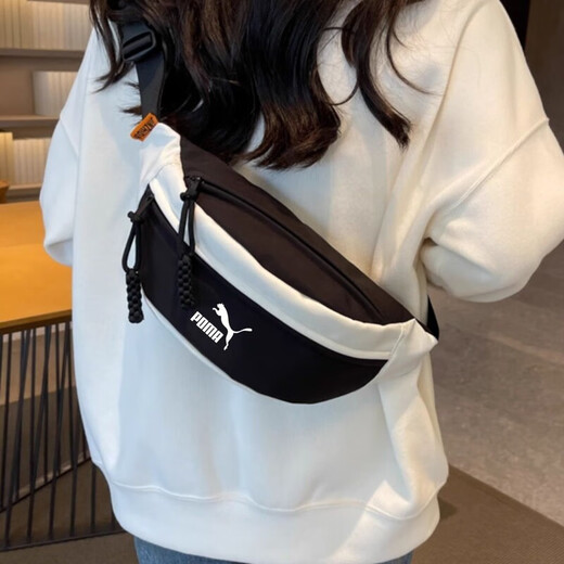 
Puma (PUMA) new trendy breast bag casual men's and women's universal sports shoulder bag trendy crossbody bag versatile waist bag gray