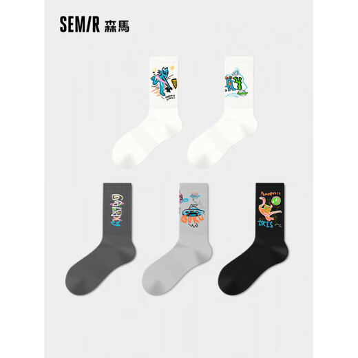 Semir men's mid-calf trendy socks for spring and summer sports, sweat-absorbent and breathable college-style cotton socks, versatile recommendations, AKA one size fits all (suitable for sizes 39-44)