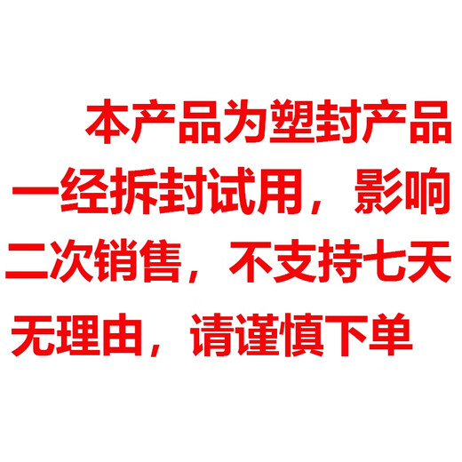 Xueersi learning machine Xapd flagship second-generation AI stylus original genuine pressure-sensitive fine stylus second-generation stylus + 2 replacement nibs - no reason to support seven days after unpacking