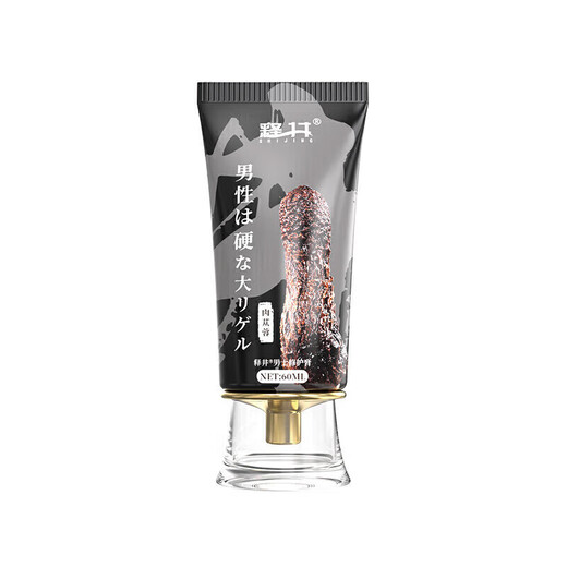 Testosterone Undecanoate Pills androgen Testosterone Undecanoate Pills Soft i Capsules Zhejiang Medicine National Drug Approval One Box Effective immediately