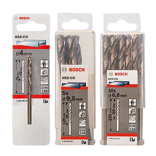 Bosch drill bit twist drill 3/4/5/6/7/8mm high speed steel special drill bit for cobalt-containing stainless steel accessories 8.0 mm HSS-Co (pack of 5)
