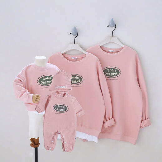 Ultraman vêtements parent-enfant de vêtements d'automne famille trois sweatshirts de grande taille de famille de bébé décoration longues manches à la mode mère-enfant vêtements de coton pur