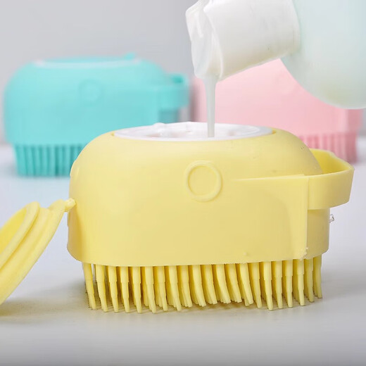 Good thing for pet bathing, dog bathing brush, special brush for cat bathing, silicone brush massage, good thing for pet bathing, super soft silicone comb, yellow