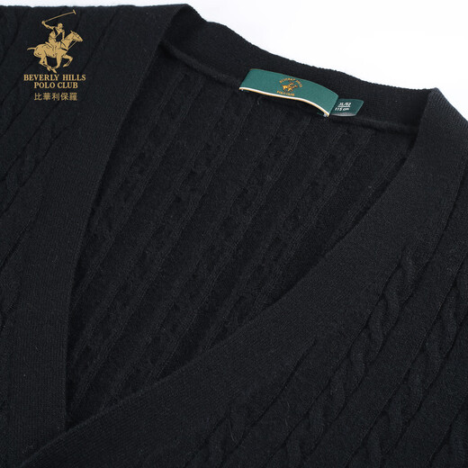 Beverly Paul sheep wool + cashmere autumn and winter new long-sleeved sweater cardigan jacket men's casual business 246146008 black L