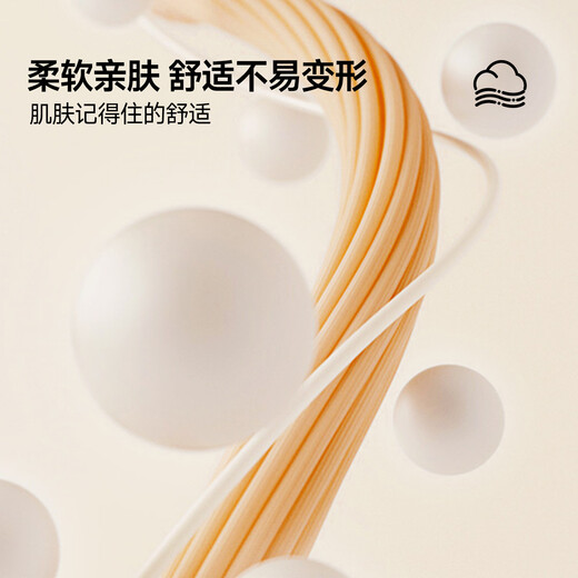 Baleno corduroy A-line skirt for women 2025 winter simple, fashionable and versatile short skirt with lining to prevent exposure.