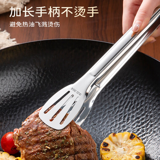 Double gun 304 stainless steel food barbecue clip kitchen household fried steak bread barbecue clip food clip anti-scalding large food clip 304 stainless steel
