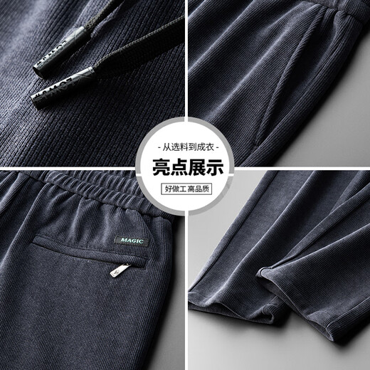Woodpecker (TUCANO) Casual Pants Men's Autumn Loose Business Straight Pants Middle-aged and Elderly Corduroy Warm Sports Pants Men