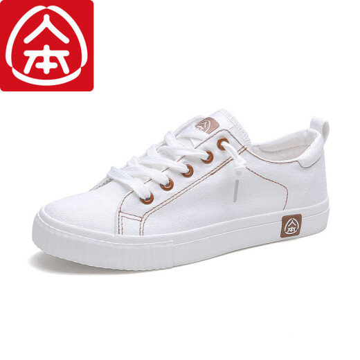 Humanistic flat-soled student Korean style casual lace-up canvas white shoes for women white 38