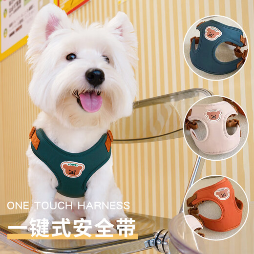 GIAHANDXB-008 Dog Harness with Traction Rope Vest Style Beige Harness + Multifunctional Traction Rope M Recommended Bust 43-51cm 7-13Jin Jin equals 0.5kg