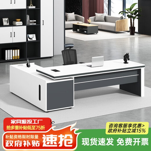 Tiju President Boss Desk Simple Modern Manager Supervisor Desk and Chair Combination Executive Desk Office Furniture Computer Desk and Chair 1.6 Meter Boss Desk + Side Cabinet Right Side Cabinet