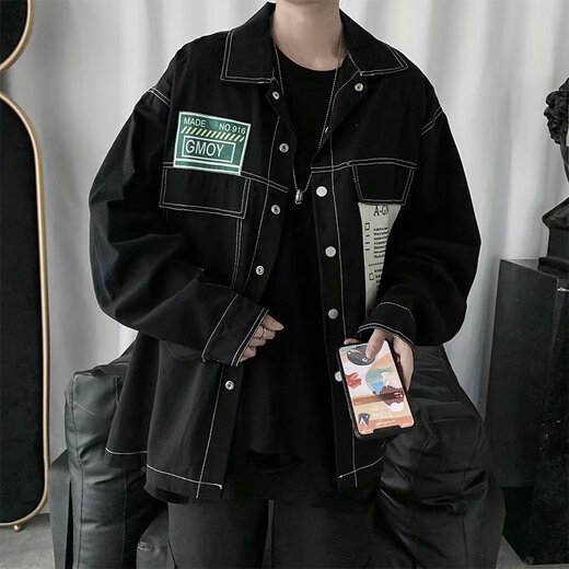 Ye Yuchun Autumn Japanese Spliced ​​Men's Denim Jacket Fashion Student Korean Style Shirt Teen Loose Working Jacket L15885 M (90-105Jin[Jin equals 0.5 kg])