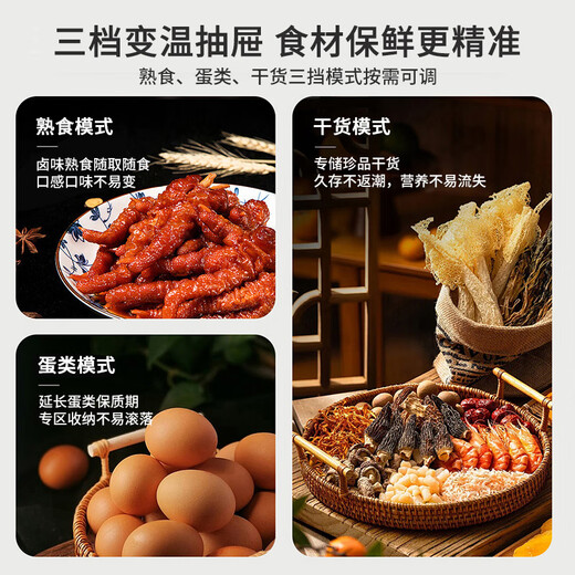 Haier Refrigerator Zero Embedded 502 Liter Dual System Dual Cycle Ultra-Thin 60cm Inner Cross Door Four-Door Home Refrigerator Class One Energy Efficiency National Subsidy 521 Global Sterilization and Purification Pro + Bottom Cooling + Mobile Ice Making Cabin