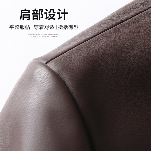 SHANSHAN Shanshan leather jacket men's 2026 spring new business casual young and middle-aged all-match lapel leather jacket short coat khaki XL