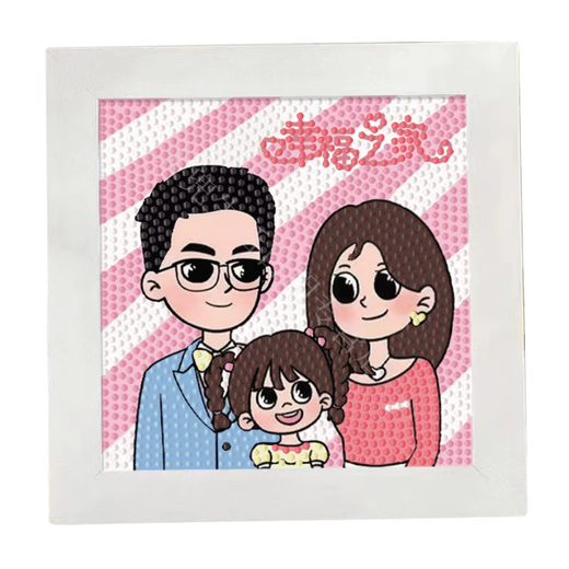 Magic Bean Shenghuo famille pleine d'autocollants en diamant pour enfants faits à la main paquet de matériel de bricolage parents anniversaire élèves cadeaux de maternelle 6172 Happy Home cadre en bois + boîte de couleur