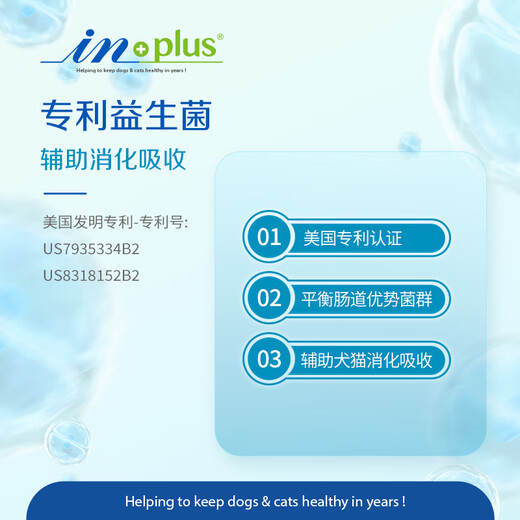 Med's DHA Hypoallergenic Formula Goat Milk Powder 280g Pet Goat Milk Powder Dogs Cats Newborn Puppies Goat Milk Powder