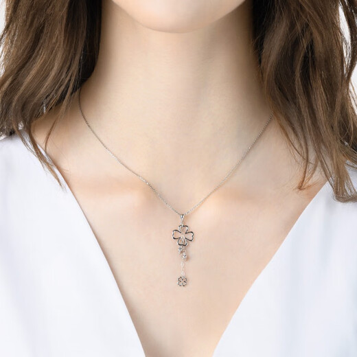 Chow Sang Sang Pt950 platinum Love Decode four-leaf clover platinum pendant without plain gold necklace 51086P pricing