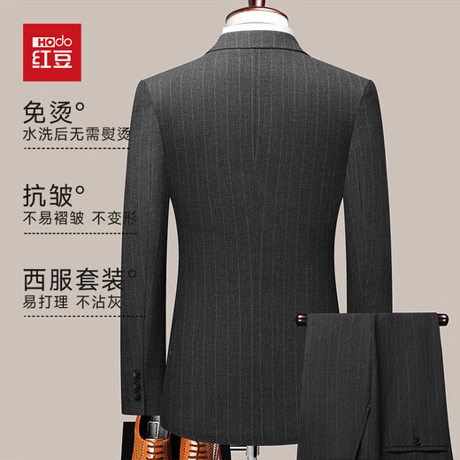 Red Bean -Anzug Männer Slim Professional Formal Wear Business Anzug Bräutigam Anzug Anzug Hochzeitskleid Herrenanzug Anzug