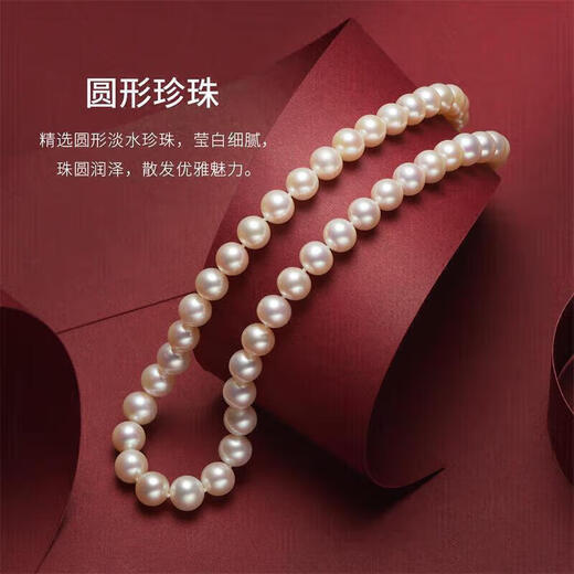 Jingrun Pearl Necklace Yazhen 925 Silver Freshwater Pearl Necklace Women's Round High-Light High-Quality Sensation as a Birthday Gift for Mom