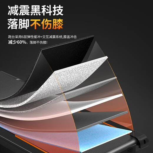 Antep Treadmill Home Weight Loss Electric Walking Machine Intelligent Silent Shock Absorption Foldable Indoor Small Fitness Equipment Basic Model + 12-speed Speed Adjustment + Brushless Motor