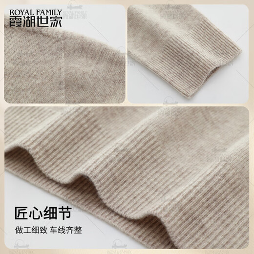 Xiahu Shijia autumn and winter sheep wool cashmere blended simple warm women's half turtleneck sweater 395N white M (100-110Jin Jin equals 0.5 kg)