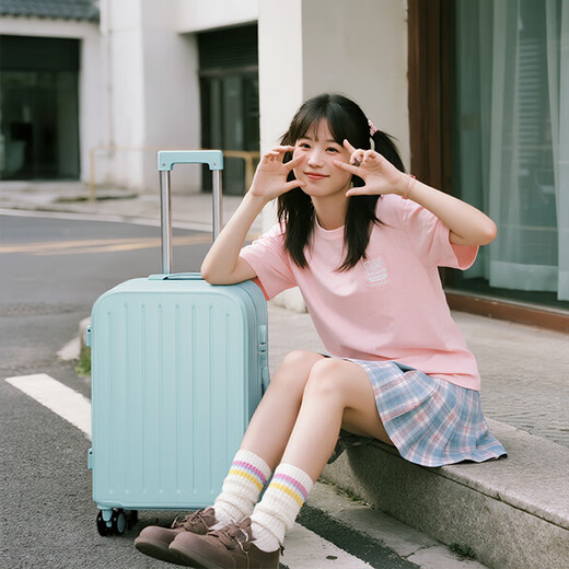 MCHNA KTCC Valise à roulettes multifonctionnelle pour femme, valise solide et durable, roue universelle légère, petite valise d'embarquement avec mot de passe, blanc grain 20 pouces - embarquement disponible