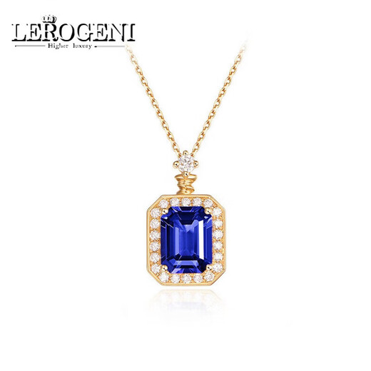 Lirokini Necklace Women's Tanzanite Blue Gemstone Pendant High-end Jewelry Valentine's Day Birthday Commemorative Gift 2.88ct Tanzanite Kilimanjaro Blue