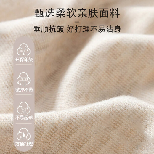 9i9 Maternity Pants for Autumn and Winter Outerwear, Thickened for Work, Pregnant Women, Adjustable Loose Wide-leg Pants, Casual Pants, Dark Gray L