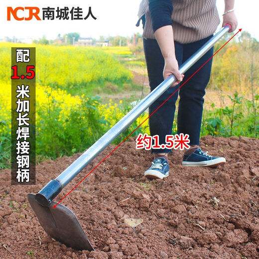 Ye Yu 304 stainless steel hoe extra thick hoe with integrated thickened long handle agricultural digging hoe all steel weeding forged integrated wide mouth flat hoe (welded steel handle length 1.5