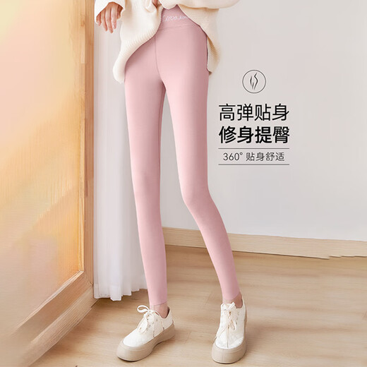Langsha DeRong leggings for women can be worn outside to lift the buttocks and look slimming. Autumn high-waisted tight-fitting warm seamless long johns cotton woolen pants. Black DeRong Quick Warm XL. Recommendation 130-160Jin Jin is equal to 0.5 kg.