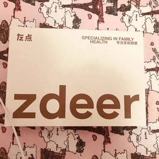 ZDEER Left Click Electric Brass Gua Sha Board Constant Temperature Hot Compress Facial Lifting Beauty Facial Massage Full Body Shoulder and Neck Metal Brass Bianstone Gua Sha Board Got Five Bottles of Essential Oil + Storage Bag