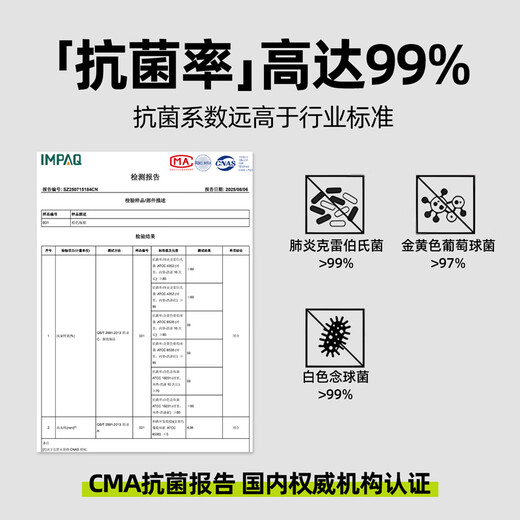 猫力专业抗菌防臭拖鞋男士夏季2025新款室内家居eva防滑踩屎感拖鞋男 黑色 42-43 适合41-42【内长260mm】