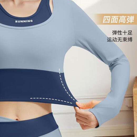 Victoria Traveler Yoga Clothing Set Women's Running Sports Fitness Clothing Autumn Professional Pilates Training Clothing Two-piece Set Black L