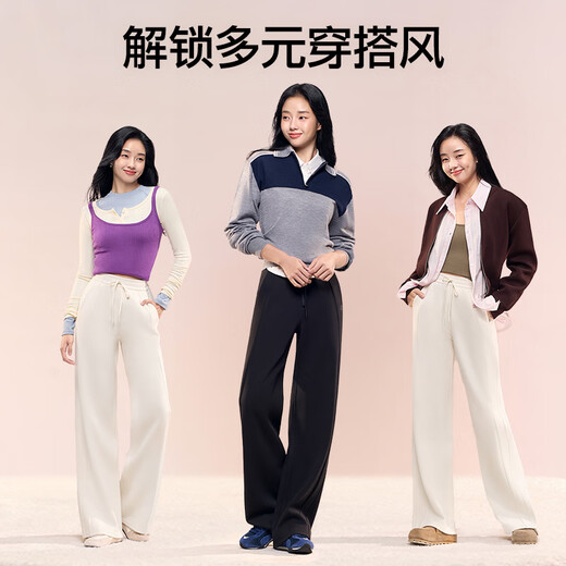 Siinsiin Women's Hoodies 2025 Осенний новый стиль драпированный и универсальный ленивый и расслабленные прямые повседневные брюки [обычные четыре сезона] ленивый черный [Рекомендуемая высота 161-167 см] M [Рекомендуется 101-115Jin [Jin равен 0,5 кг]]]]