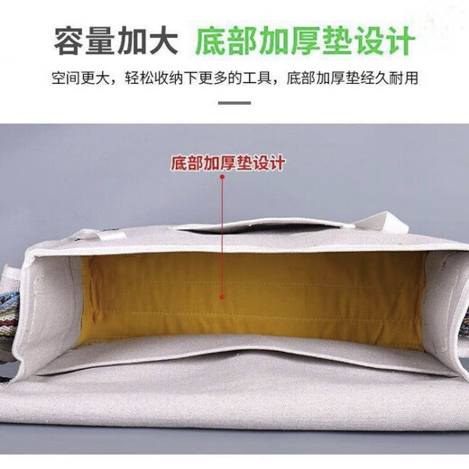 He Jiangong bricklayer woodworking site tool bag thickened new canvas bag construction extra thick hardware tool bag thickened wear-resistant lower number white 35*30*15
