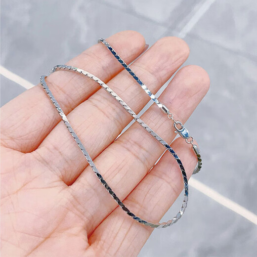 Beijing Gold Trading Center Co., Ltd. PT950 platinum necklace non-adjustable snake bone chain necklace for men and women, about 14.11g