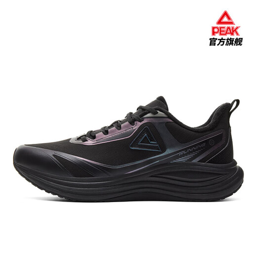 PEAK Water Resistant 4.0 Cotton Shoes Men's Shoes Autumn and Winter Water-Repellent and Velvet Warm Casual Commuting Black Sports Shoes