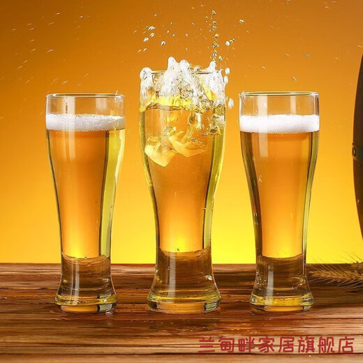 Lu Xuju Beer Coke Cup Bar Personalized Glass Home Thickened Craft Beer Cup Internet Celebrity Creative Small Waist Wheat Cup 555ml 6 pcs