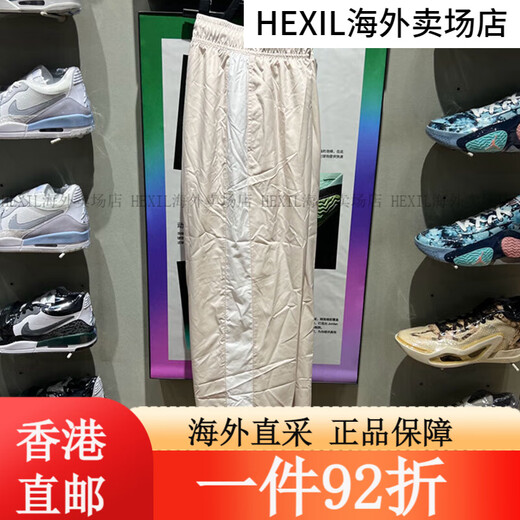 耐克（Nike）运动套装女装2025年春季新款户外训练梭织连帽防风夹 FV7661-010单件黑色裤子 M