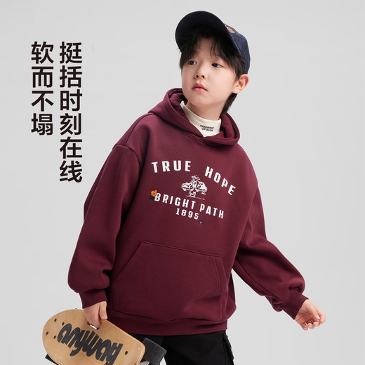Zuoxi children's clothing boys' fleece sweatshirt 2025 new children's winter hooded jacket winter top red 160