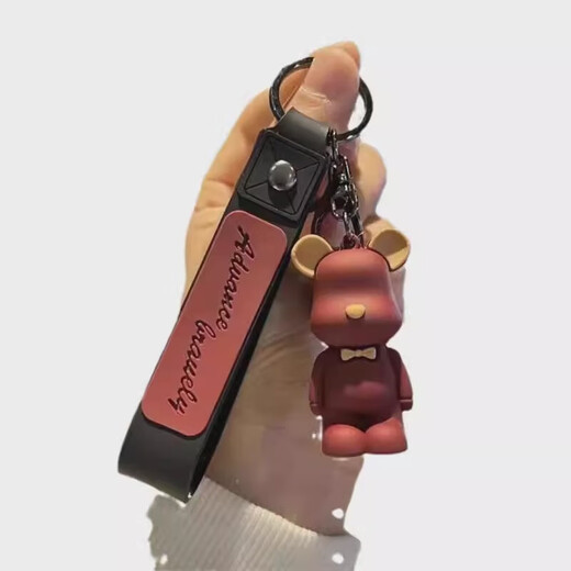 Chamäleon Bär kreativer Schlüsselkette Little Bär Großhandel Autospaare Schlüsselanhänger Puppenschule Hängende Schlüsselkette gewalttätiger Bär Weiche Kleber rosa
