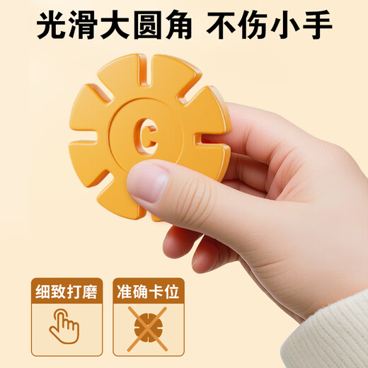 Lezhe Kinderschneeflocken verdickte große Bausteine ​​Montagespielzeug Mädchen Jungen Kindergarten Baby Puzzleteile