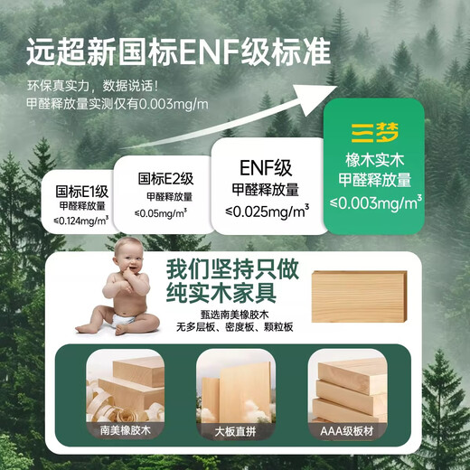 Arctic tree solid wood stool home stackable living room spare dining table stool high-end dressing stool wood square bench