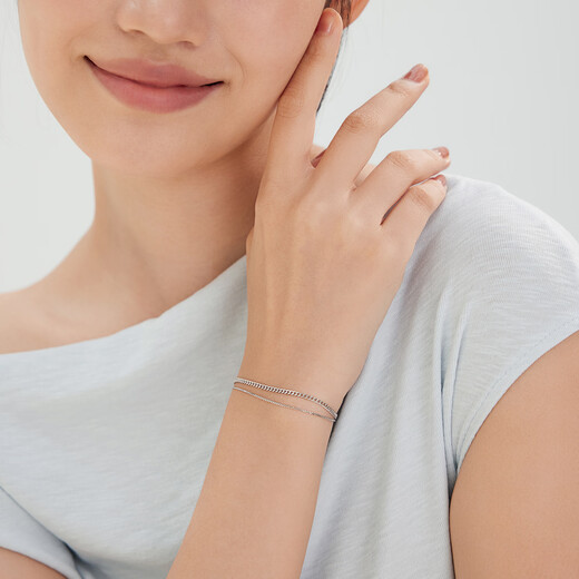 Lukfook Jewelry Platinum 950 Simple Double Chain Versatile Platinum Bracelet Price Approximately 4.79 grams