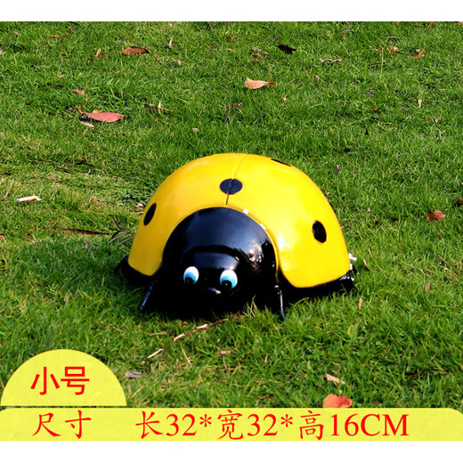 Simulation seven-star ladybug steel courtyard lawn park square luminous beetle floor landscape green sculpture simulation animal yellow beetle trumpet