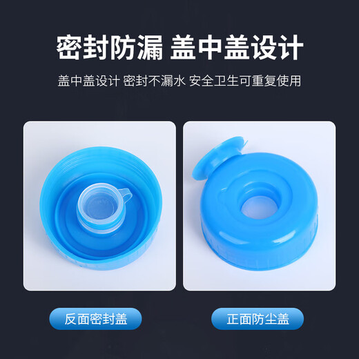 PET pure water bucket portable household water dispenser bucket mineral water bucket outdoor car large capacity 18 liter pet bucket thickened model without handle