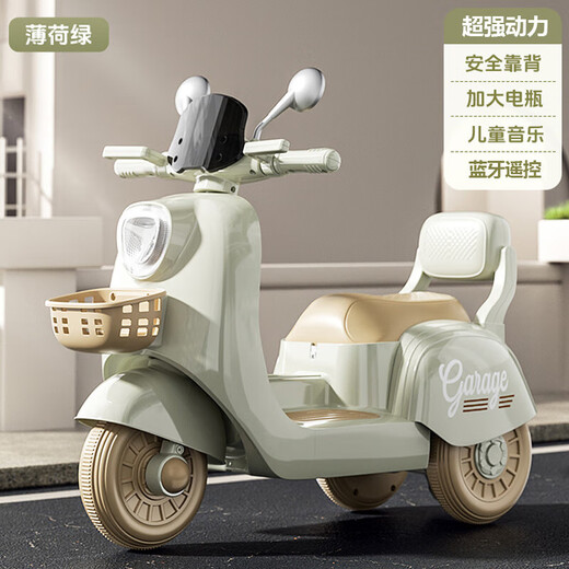 Children's electric motorcycle, tricycle, baby battery car for boys and girls, children's toy car, charging remote control, can sit on, mini car - no electric model