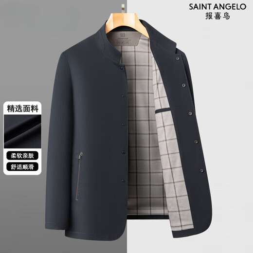 SAINT ANGELO Zhongshan Men's Executive Jacket 2025 Autumn New Chinese Stand Collar Business Chinese Suit Jacket Black M 170 [Suggested 115-130Jin [Jin equals 0.5 kg]]