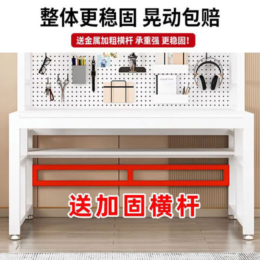Household desk, computer desk, writing bookshelf, student double bedroom study table, desktop hole table, integrated table, black desktop + white shelf, four-layer bookshelf + hole board, length 100*60 width*213cm, upgraded and thickened /